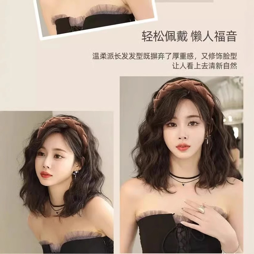 Headband Half-head Cover Women's High Cranial Top Artificial Hair Wool Curls One-piece Fluffy Hair-increasing Amount No Bangs Natural Short Curls