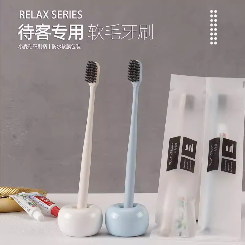 Hotel Disposable Soft Hair Toothbrush with Toothpaste Home Hospitality Hotel Special Toiletries Home Stay Dental suit