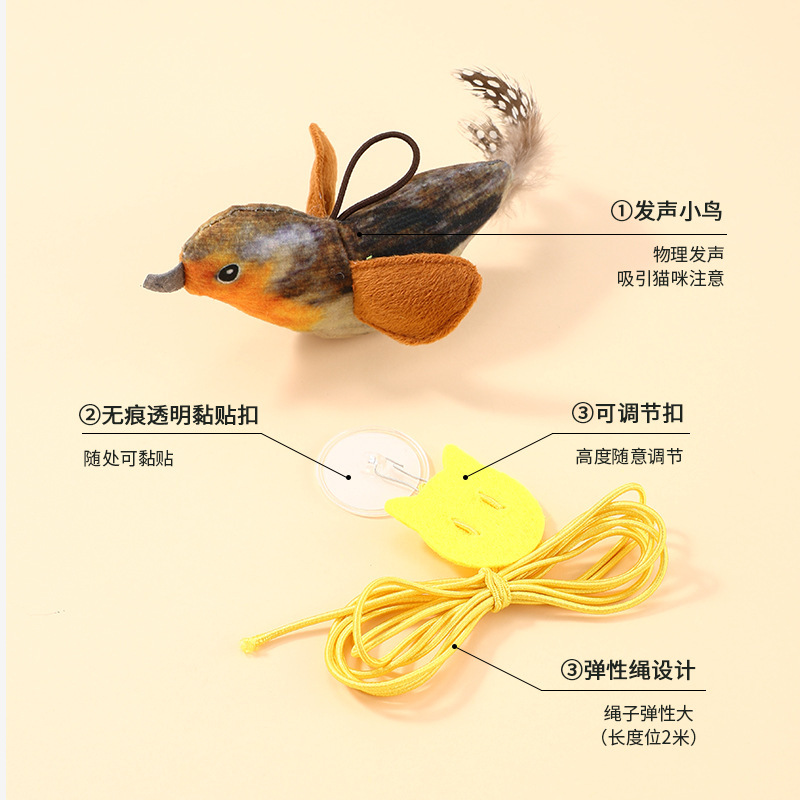 Cat Toy Sound Birds Simulation Will Call Birds to Hang Cat Toys