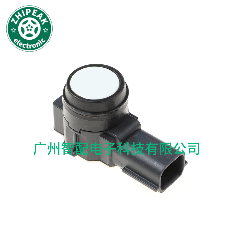 52019546 applicable 15-19 Buick LaCrosse reversing radar reversing control sensor PCD parking sensor