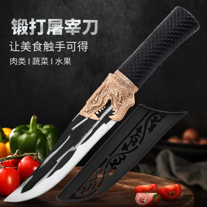 Нож для костей, острый нож для убоя свиней, нож с кожаным чехлом