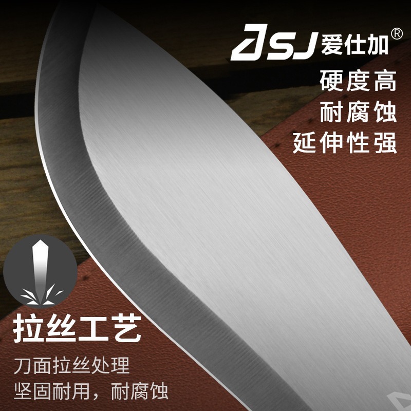 Outdoor Camping Knife Wilderness Survival Knife Household Stainless Steel Kitchen Knife Chopping Knife Peeling Knife Survival Knife