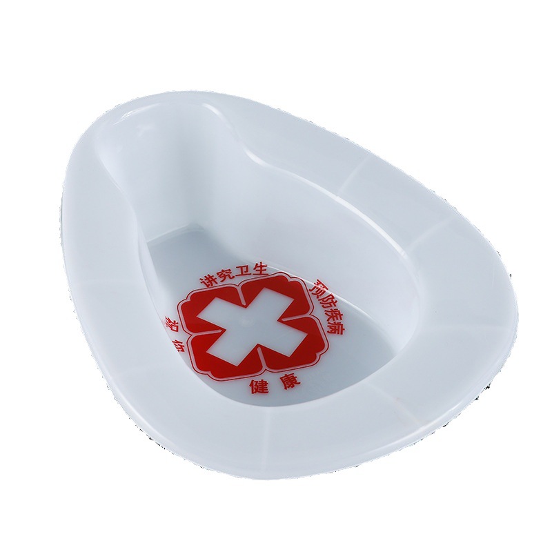 One-piece white bedpan nursing home bedridden elderly care toilet thickened plastic men's and women's urinal wholesale