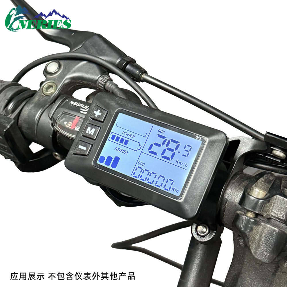 G51 electric bicycle five-core waterproof head LCD electric display meter scooter intelligent LCD speed control display