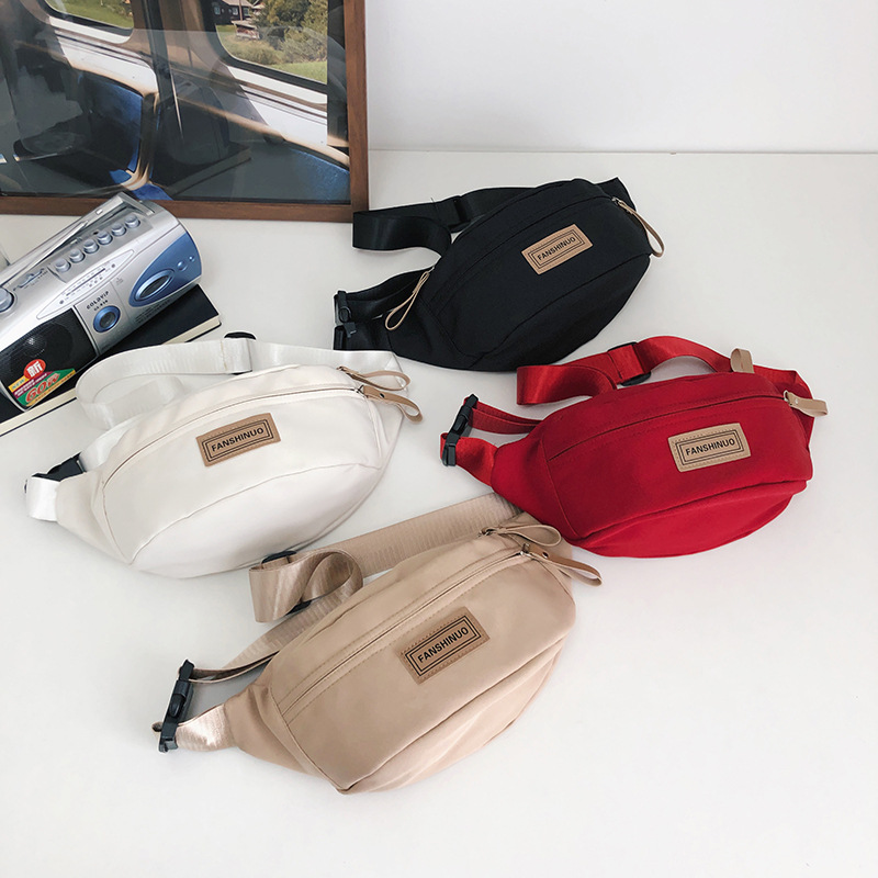 Japanese-Style Chest Bag for Men, Minimalist Small Bag, Lightweight Casual Crossbody Bag, Men's Sports Shoulder Bag, Trendy Small Backpack