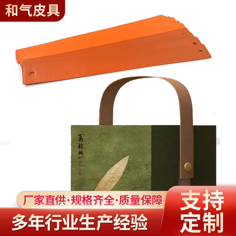 Кожаная ручка, упаковка подарочной коробки, высококачественная ручка