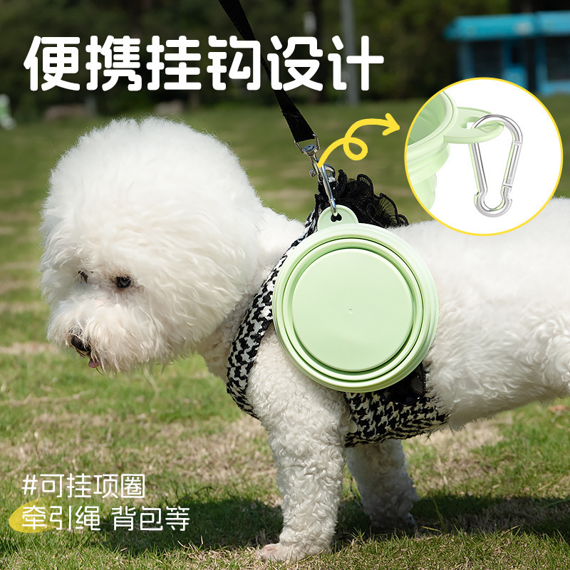 Macaron Silicone Folding Bowl Dog Outgoing Portable Pet Bowl Food Basin Outdoor Drinking Water Pet Supplies