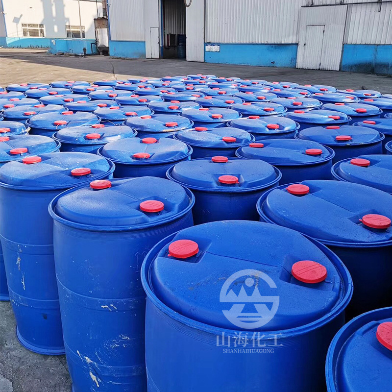 Sodium Lauryl Sulfate Las Liquid High Content Emulsifier Cleaner Sodium Lauryl Sulfate