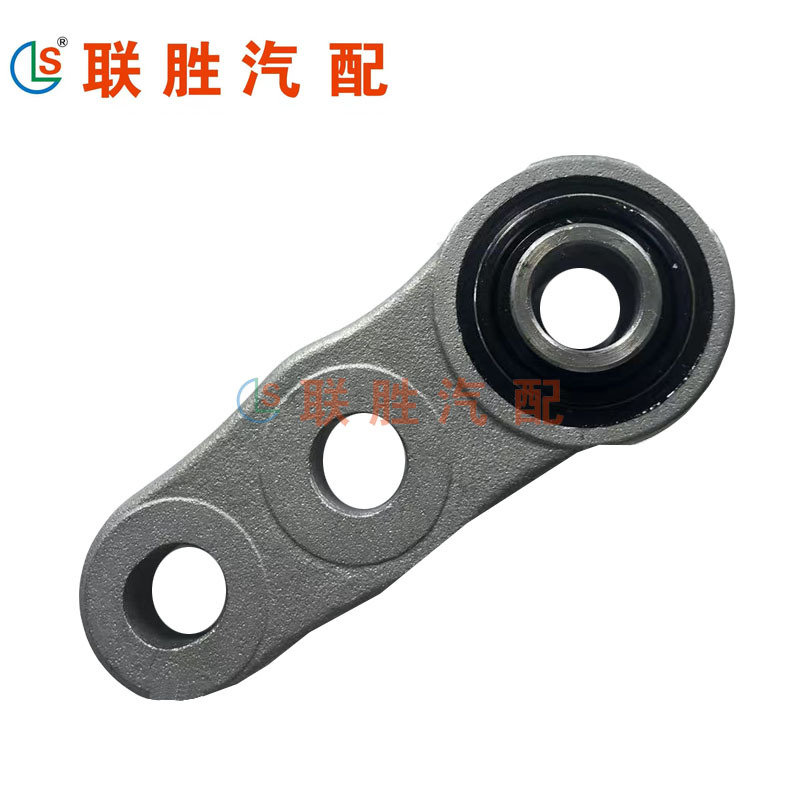 Suitable for XTS(13-16) claw ball head lower suspension ball head 23275106