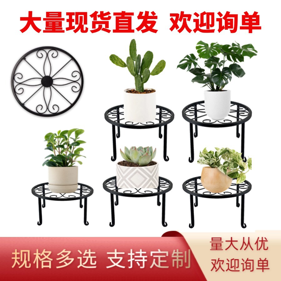 Американский стиль, маленький цветочный стенд, набор из пяти частей