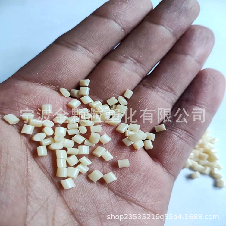 High Temperature Resistant Ppo Natural Polyphenylene Ether Weather Resistant Performance Excellent Ppo Particles
