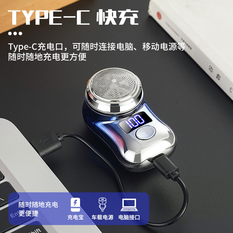 JLL060 Geelilly Men's Electric Shaver Car Charging Bearer Shave Women's Shave Gift