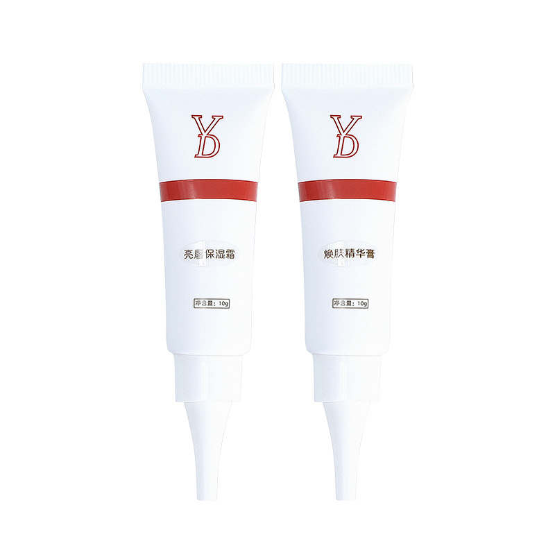 Yd Brightening Lip Moisturizer Brightening Lip Cream Melatonin Lip Darkening Repair Agent Anti-Darkening Moisturizing Gentle Color Enhancing Balm Brightening