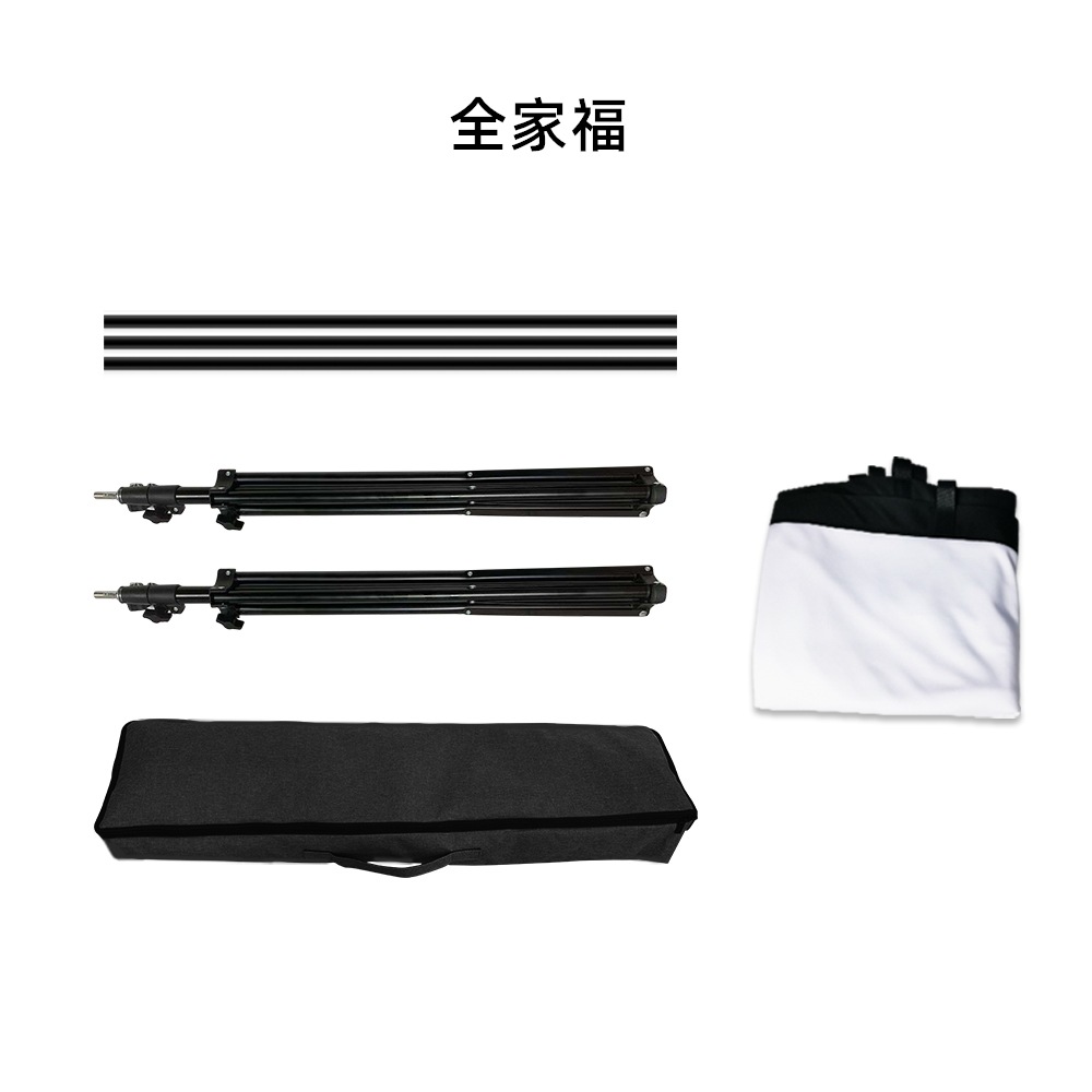 Mexite Outdoor Portable Stand Curtain 100 120 150 "Home HD Projector Stand Cloth