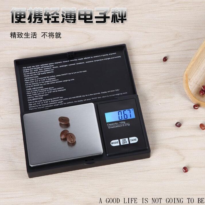 Direct Factory wholesale CS hot sale AliExpress high precision electronic scale 0.01g DIY scale small scale