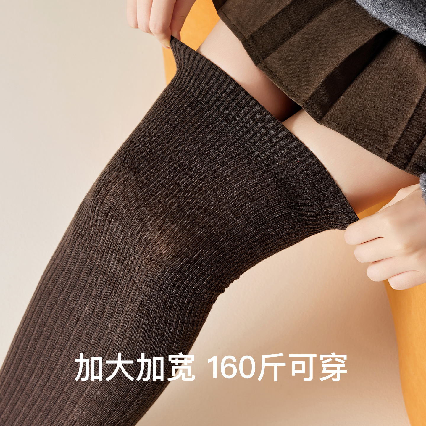 Wool Over-The-Knee Socks for Women, Autumn and Winter Long Socks, Thickened for Beautiful Legs, Warm Knee Protection, Thigh Socks, Non-Slip, Anti-Fall, High Tube