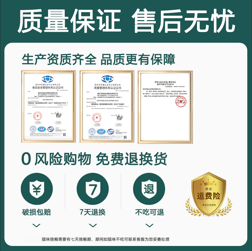 Dog Food Suitable for All Dog Breeds, Including Large and Small Breeds, Puppies, Trial Packs, Large Bags, 50kg Custom-Made Oem Wholesale Dog Food