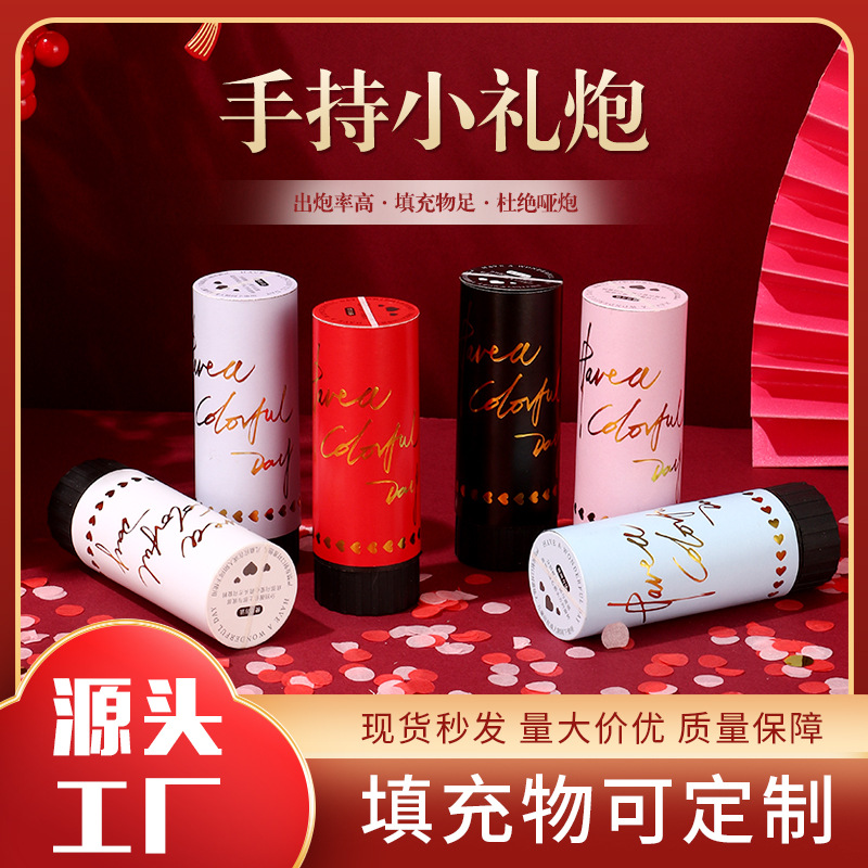 Свадебные принадлежности, ручное мини-фейерверк-ружье, реквизиты для дня рождения