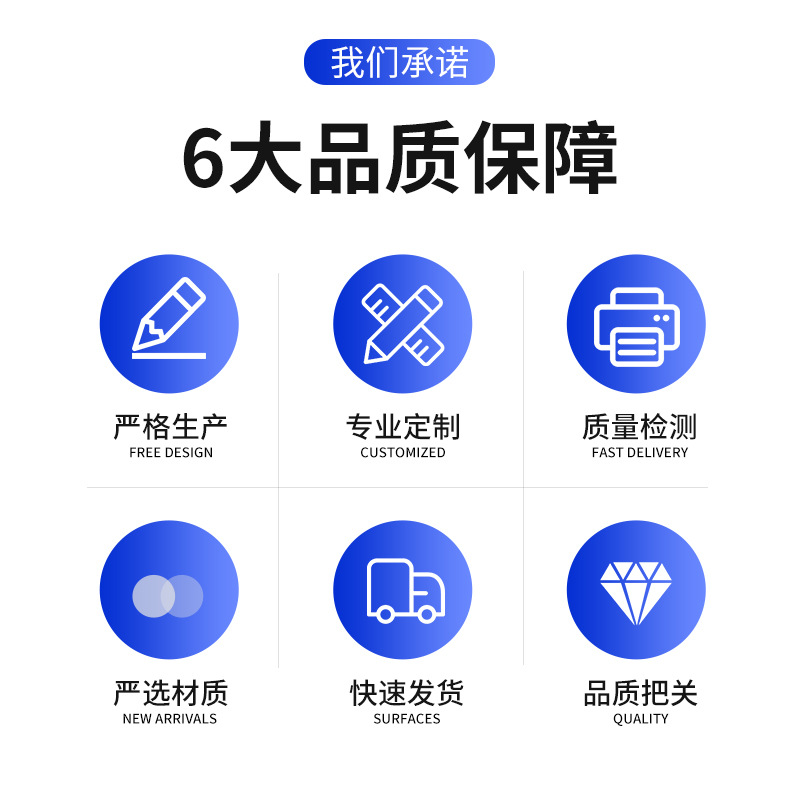 Optical Grade Light Guide Plate Laser Dot Cutting Luminous Lamp Led Lampshade High Brightness Transmission Plexiglass Drawing Board