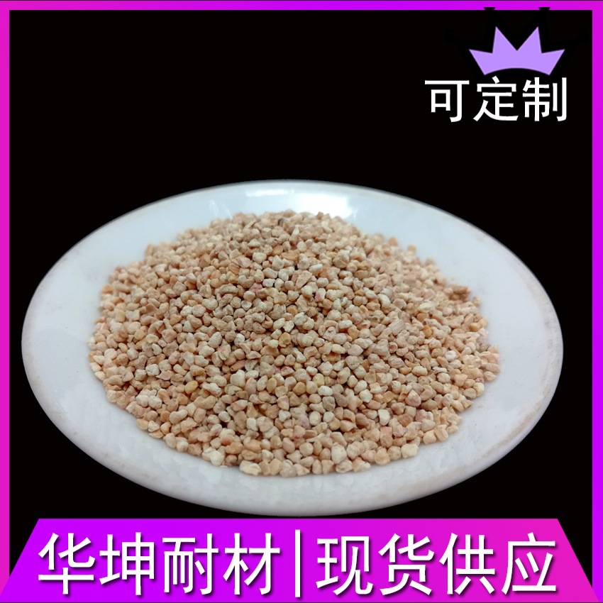 Industrial Wastewater Removal of Heavy Metal Ions, Organic Matter and Other Pollutants with 8-30 Mesh Corn Cob Filter Material