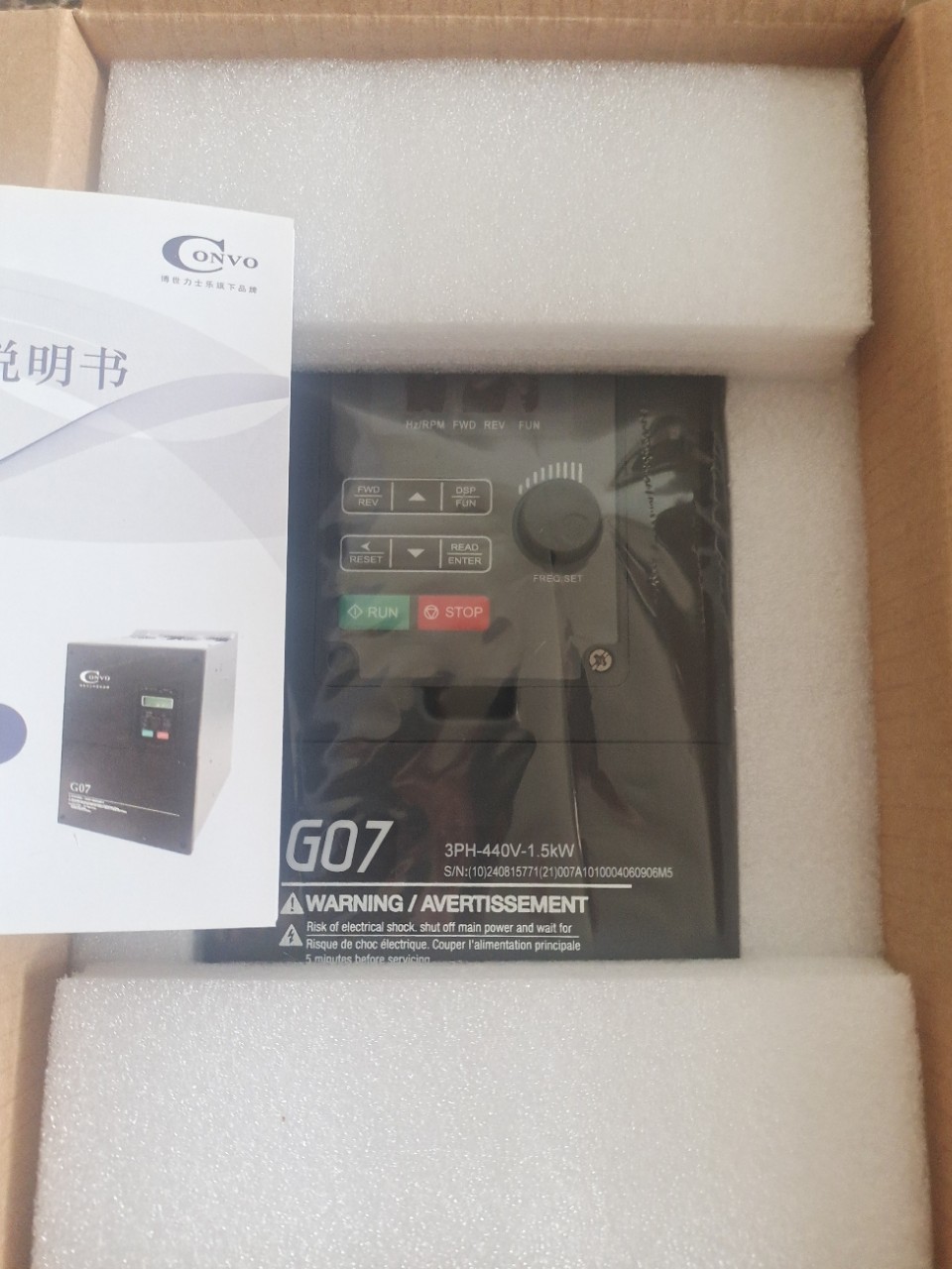 Bosch Rexroth CONVO CONVO Inverter FSCG07.1-1K50-3P380 Untied