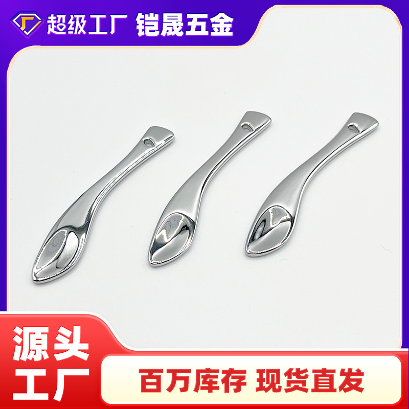 Ложка для крема для глаз из цинкового сплава