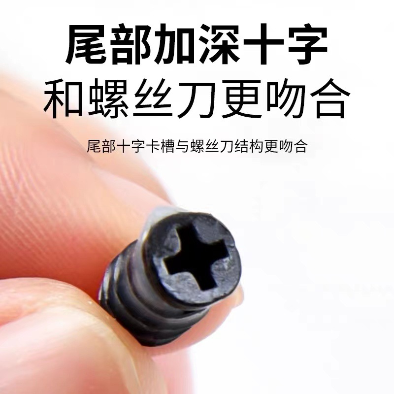 Electric car motorcycle car vacuum tire tire tire repair rubber nail universal tire repair tool rubber nail fast tire repair