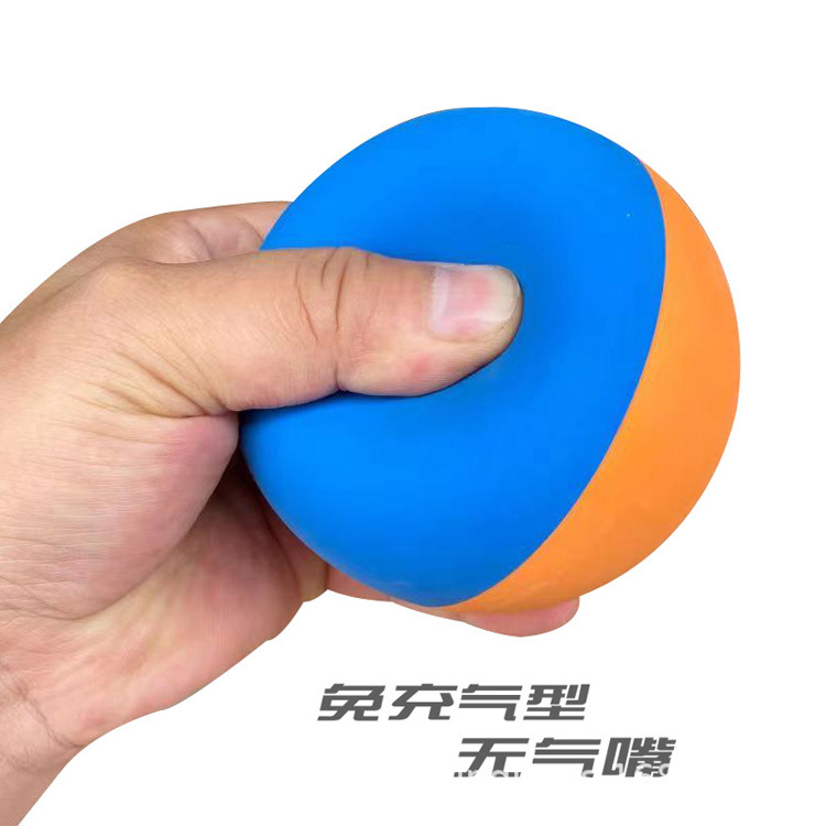 9cm Large Rubber Elastic Ball Free Inflatable Ball Kidsren's Toy Pat Ball Supermarket Stationery Store Student Toy
