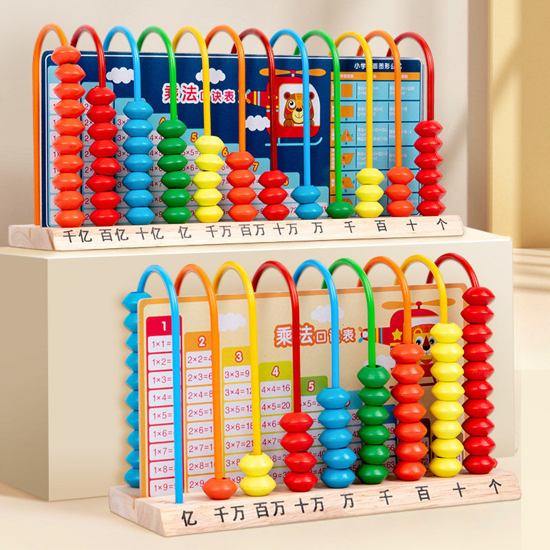 Five-gear counter primary school students' first and second grade mathematics teaching aids, counting tools, arithmetic, ten thousand five-element calculation framework learning tools