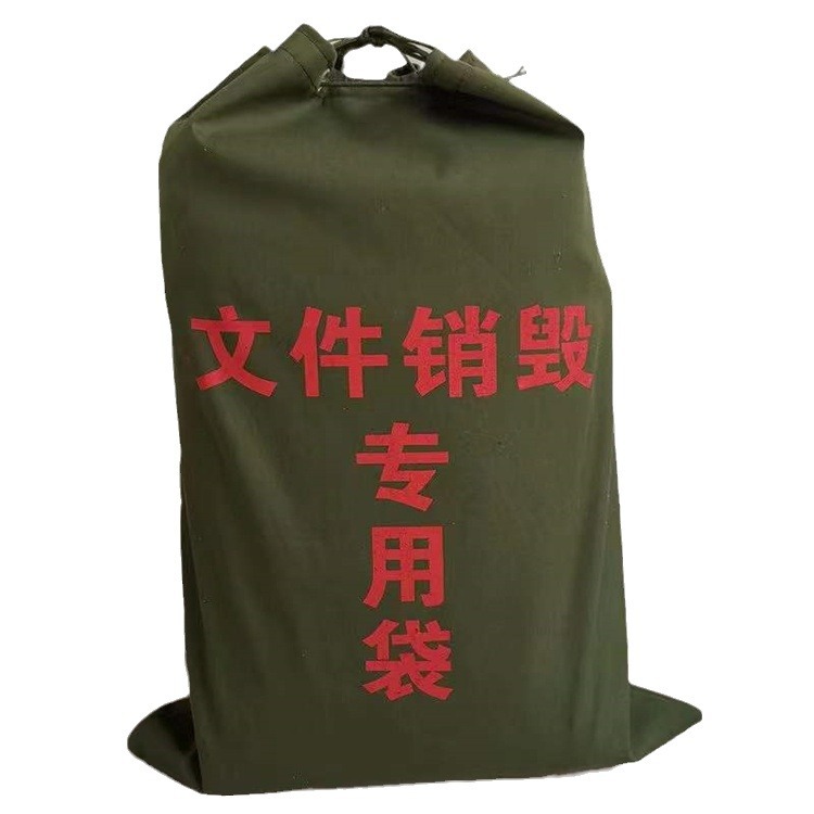 File Sales Bag, Sales Document Bag, Non-Fading Thickened Canvas Document Bag, Confidentiality Canvas Document Bag, Sales Bag