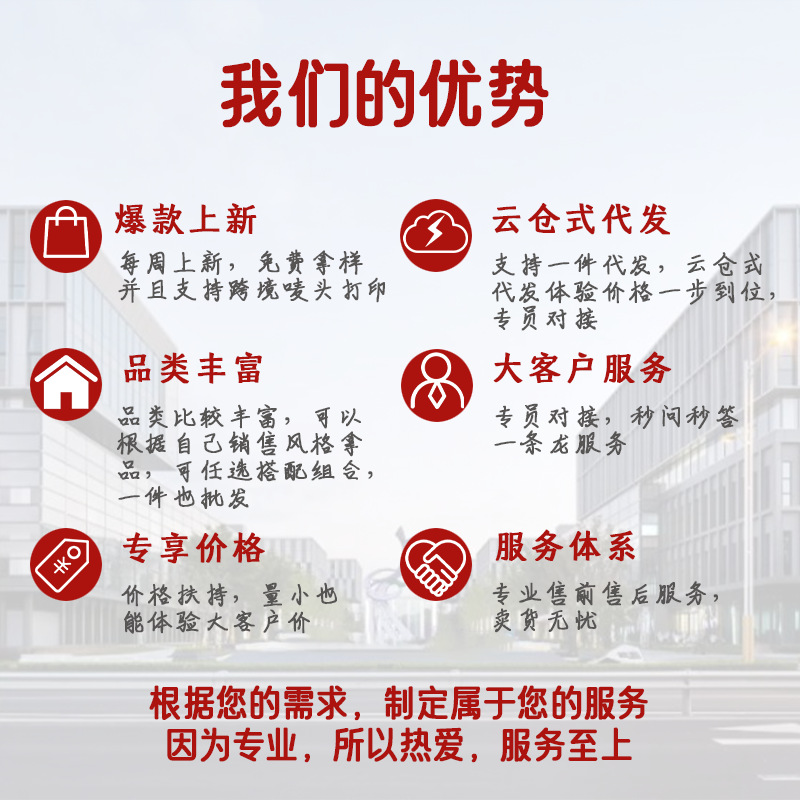 Shake the sound of the same down jacket dry cleaning agent foam type water-free wash stubborn stains clothing detergent factory generation