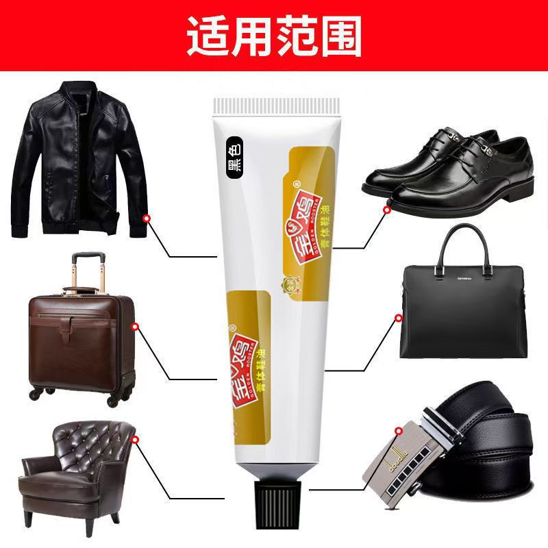 Golden Rooster Shoe Polish 30g Black White Brown Tri-color Optional Solid Shoe Polish Leather Maintenance