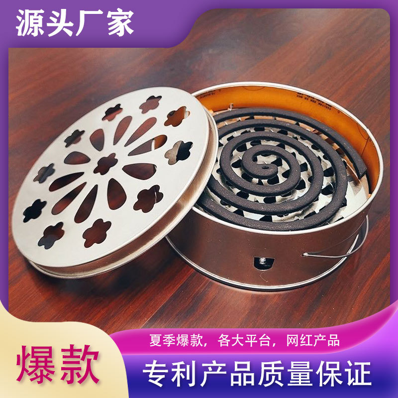 Коробка для москитных благовоний с крышкой, огнеупорная, серая тарелка, оптовая продажа