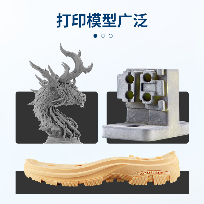 Light Curing 3D Printing Consumables Standard Rigid Resin High Toughness High Precision Low Odor Fast Curing