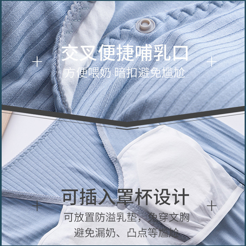 Breastfeeding Nightgown Summer Thin Breastfeeding Clothes Breastfeeding Top Mid-length Postpartum Pregnant Women's Dress Moon Dress Short Sleeve