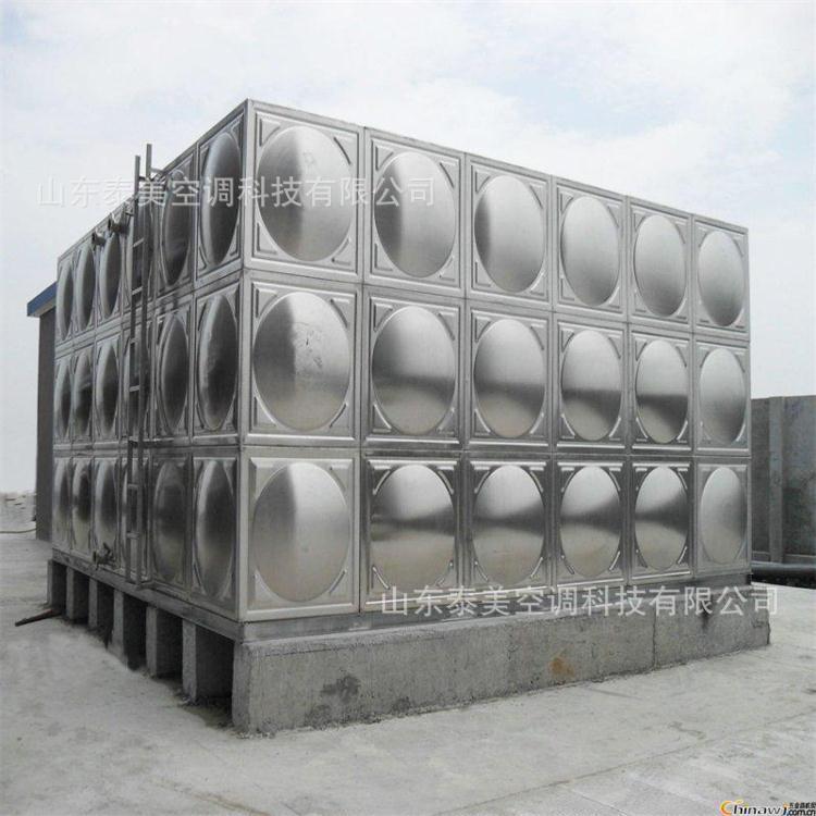 Large-Capacity Square Fire-Fighting Stainless Steel Water Tank Combined Engineering Welding Box Insulation Thickened Stainless Steel Water Tank