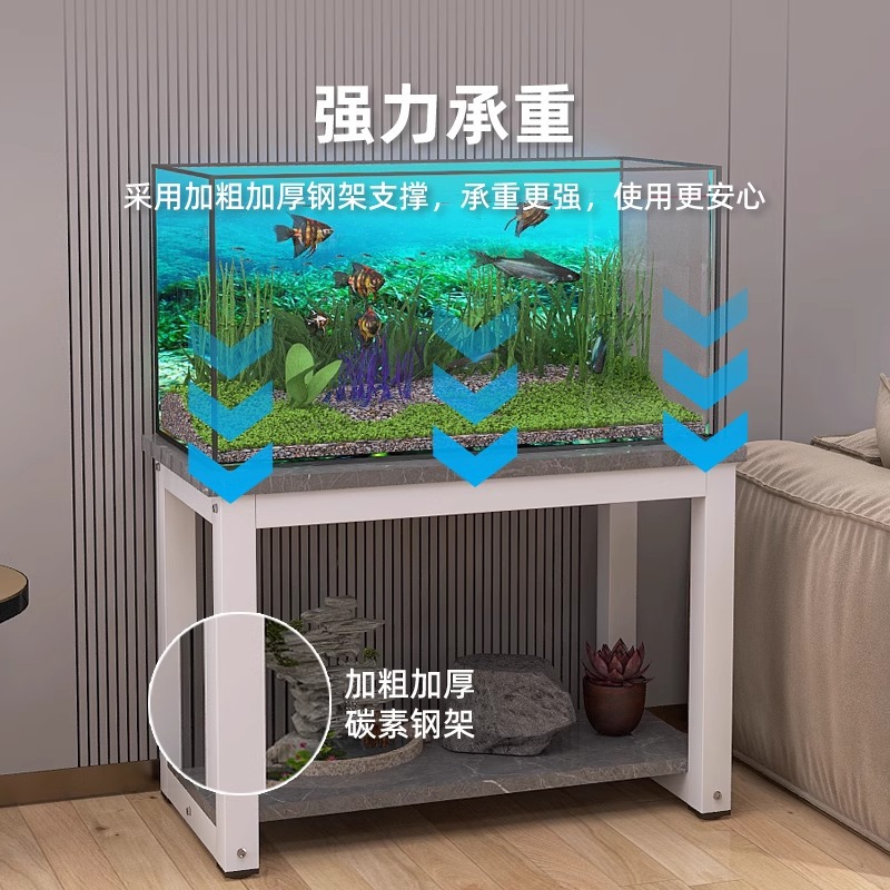 Fish Tank Shelf Cabinet Load-Bearing Rack Fish Tank Load-Bearing Base Multi-Layer Fish Tank Storage Rack Double-Layer Fish Tank Table Base Cabinet