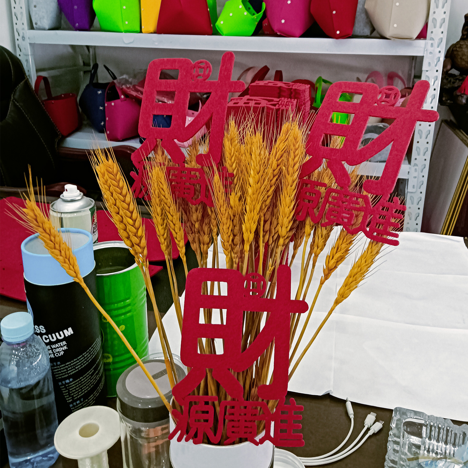 Felt wealth source Guangjin qiaozhixi products hanging ornaments firewood fire accessories joining House layout moving new home decoration