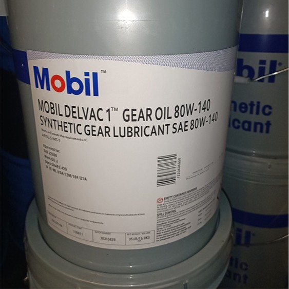 Mobil Delvac 1 Gear Oil 75W-90