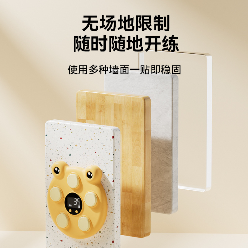 New High-rise Hamster Dual-use Children's Training Gophers Children's High Jump to promote exercise reaction