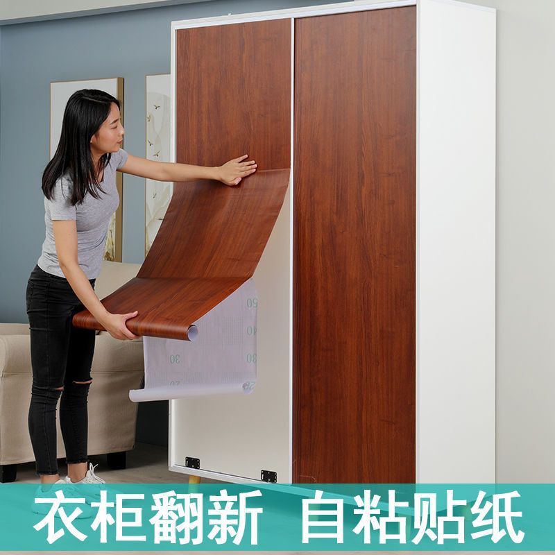 Наклейка на дверь шкафа, самоклеящаяся, водостойкая