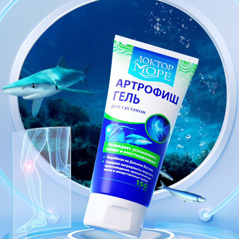 Russian DoctorOcean Haizhi Raising External Use Glucose Chondroitin Joint Smear Cream for Adult Knee Soothing