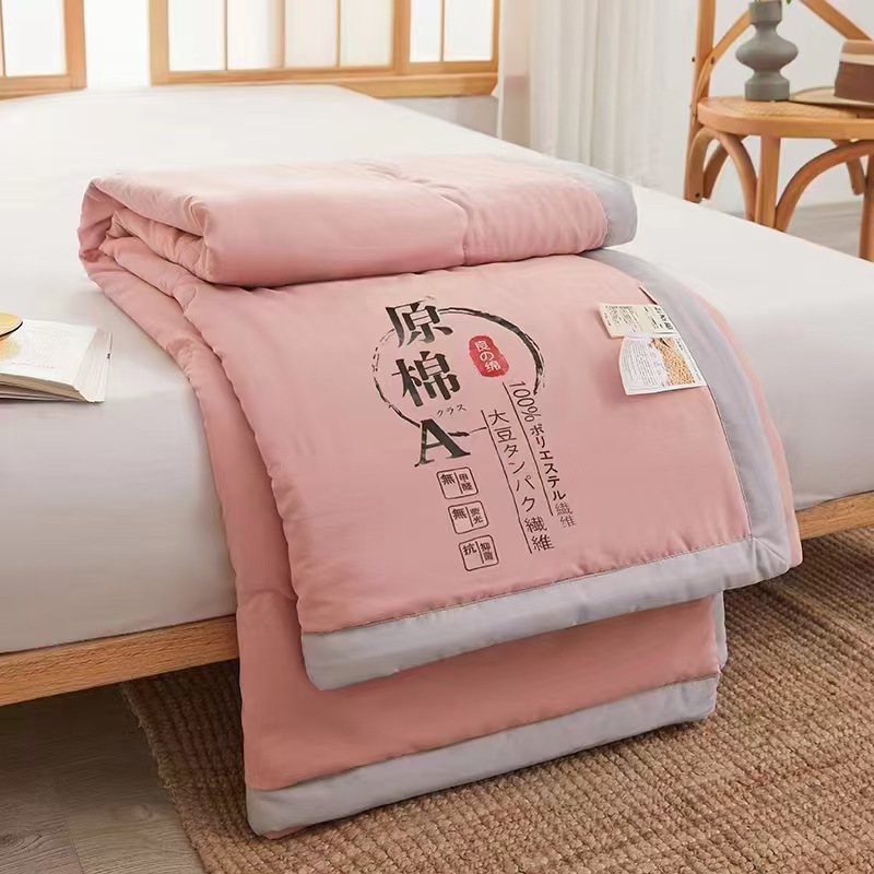 Explosions Raw Cotton Fiber Embroidery Single Double Soybean Quilt Summer Quilt Machine Washable Summer Cool Quilt Spring and Autumn Air-conditioning Quilt Wholesale
