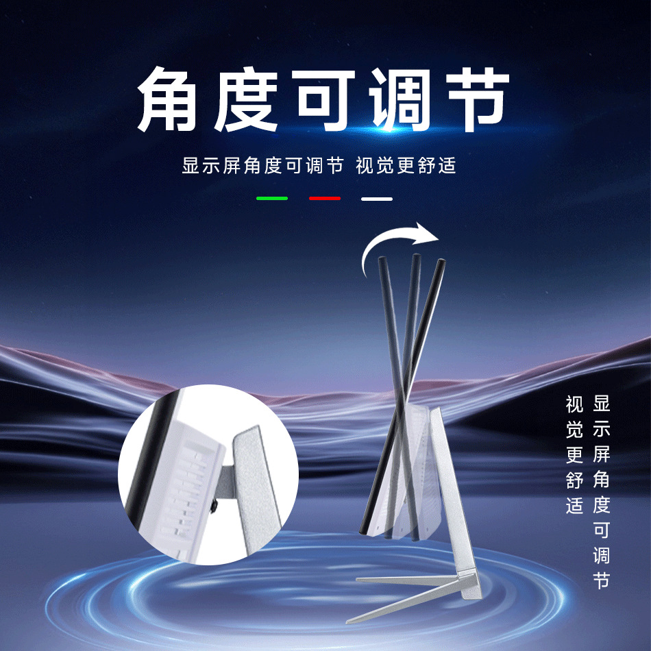 Glasses Optometry Equipment Borderless Lcd Vision Chart 21.5inch Multifunctional Hd Led Vision Chart Display