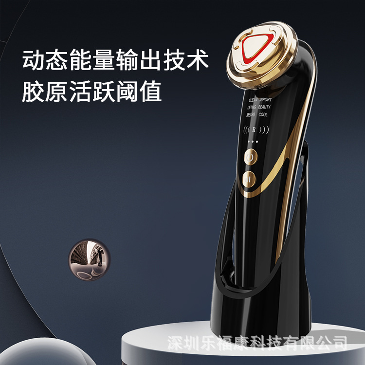 Hot and Cold Compress Household Cleaning Introduction Beauty Instrument Ems Microcurrent Lifting and Firming Facial Photon Rejuvenation Introduction Instrument