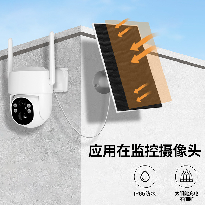 Cross-Border 5V Solar Panel Pet Power Generation Panel Photovoltaic Module Photovoltaic Panel Solar Power System Factory Direct Sales