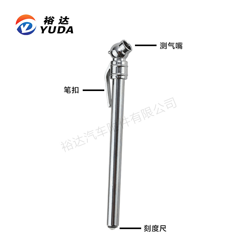 Yuda Customized Car Tire Pressure Gauge Portable Car Tire Pressure Pen Pressure Gauge Tire Air Pressure Gauge