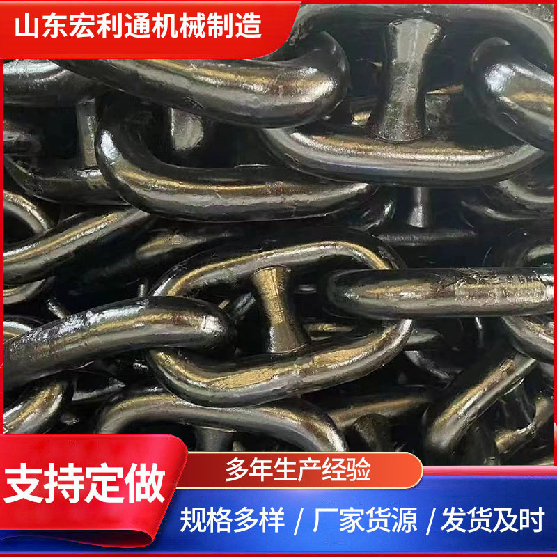 Производитель производит морские якорные цепи 44мм с высокой прочностью на разрыв и стойкостью к разрыву, морские якорные цепи из нержавеющей стали 316