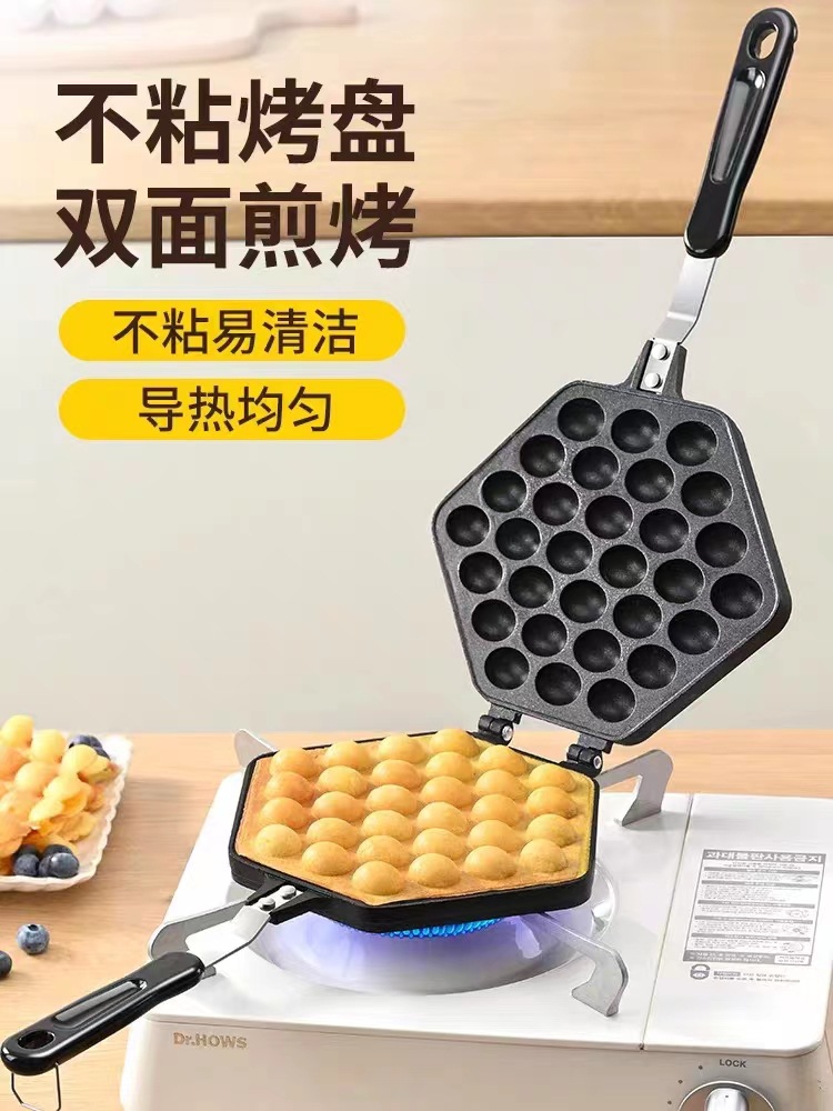 Машина для вафель из яиц, коммерческая форма, антипригарная выпечка для вафель QQ