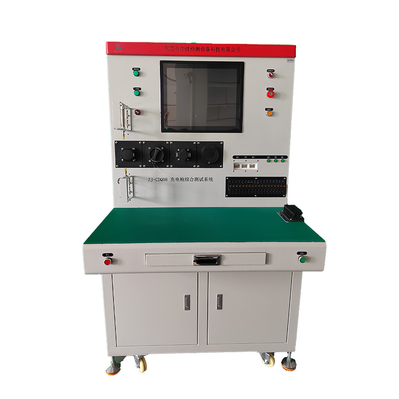 Manufacturer Supplies New Energy Vehicle Charging Gun Comprehensive Tester Detector Dc